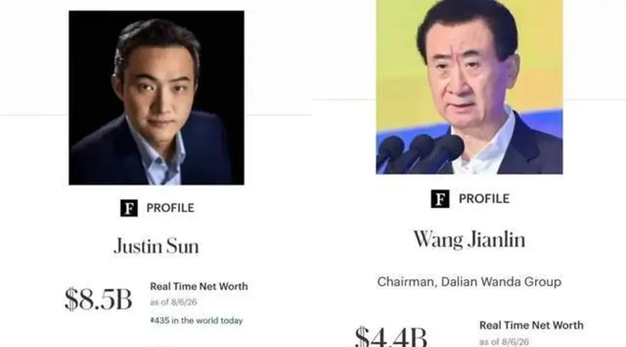 90后首富个人资产吊打王健林家族