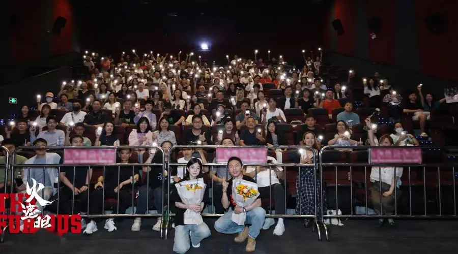 港产动作大片《火遮眼》暴力搏杀突破想象 上海路演谢苗杨恩又畅想续集 观众齐赞打戏凌厉震撼“看得爽”
