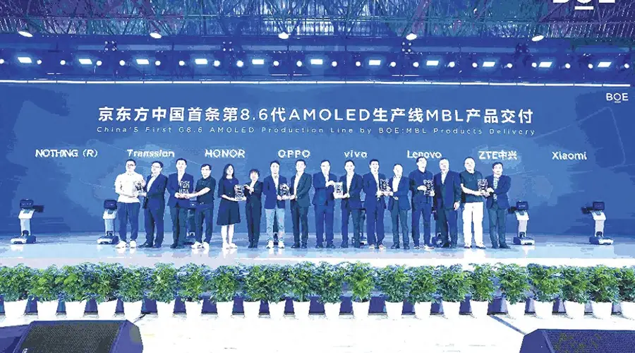 成都高新区：建“世界柔谷” 攀显示产业高峰