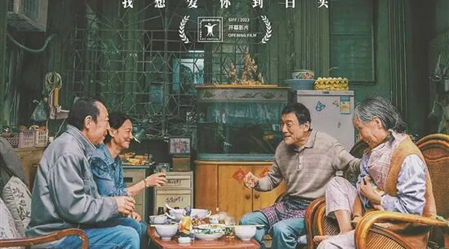 珠水光影起 花城万象新