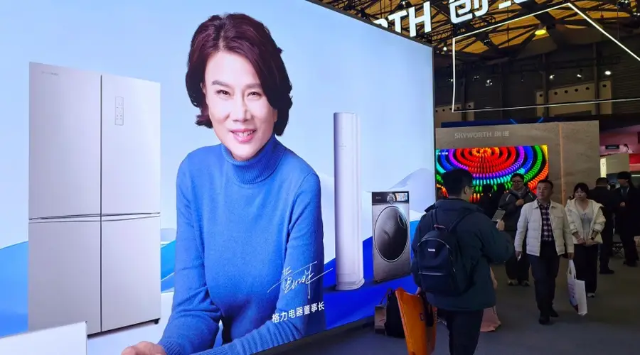 董明珠回应格力人事调整频繁,称将对出口模式做大变革