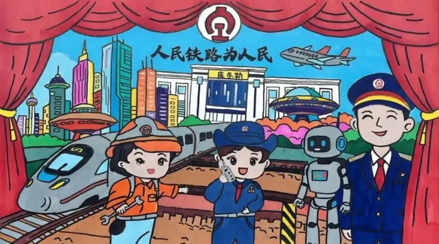 “我的铁路风景”主题宣传“文化季”活动圆满结束