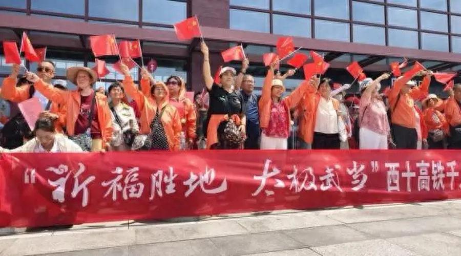 从西安推介周到专列首发,武当山跑出文旅转化“加速度”