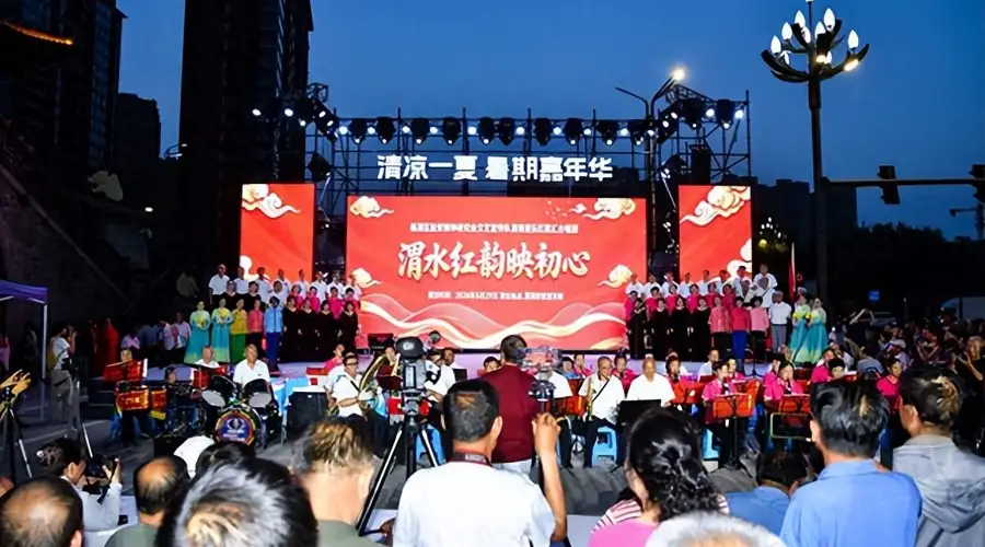 “临渭好趣处”系列活动燃动盛夏 打造市域文旅融合标杆名片(图)