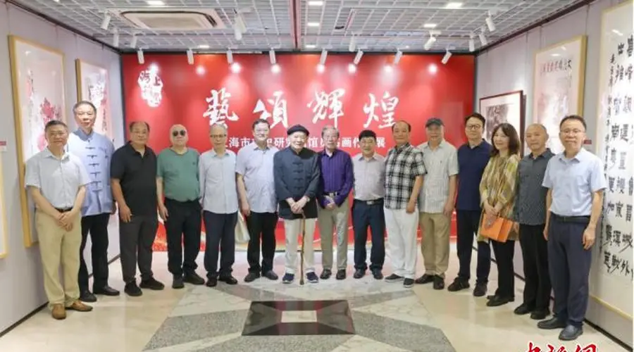 海上翰墨艺颂辉煌 上海市文史研究馆举办馆员书画作品展