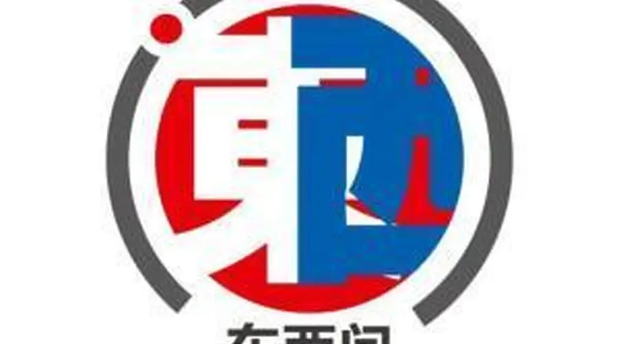 东西问|冉冉:中国的民族文学如何从国内叙事走向全球对话?