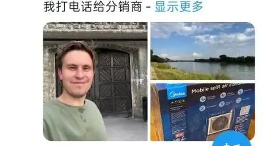 董明珠“低头”:友商海外爆单,格力坐不住了