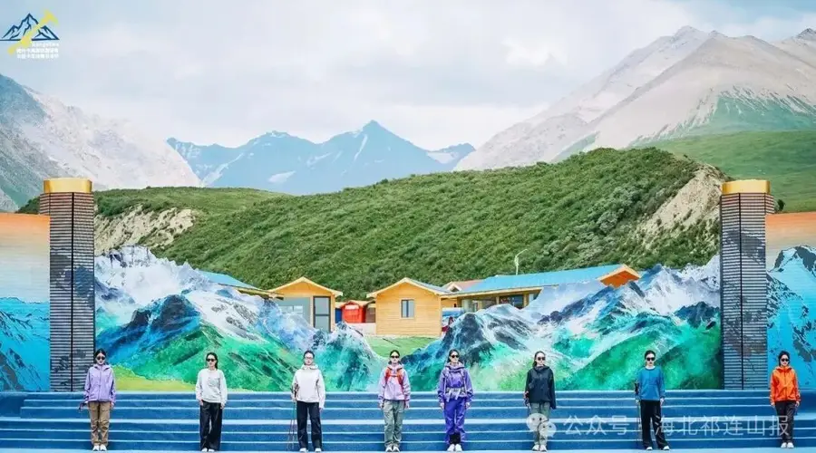 四项全国首次!全国首个高原旅游装备实景测试与标准一体化平台在岗什卡落地