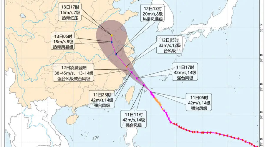 “巴威”强度升级!中央气象台三预警齐发