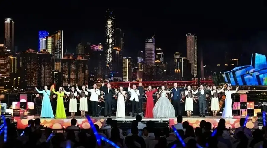“重庆之夜·南滨音乐会”在长嘉汇启幕