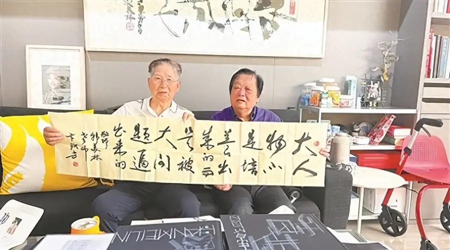 百家 | 卞毓方:贺兰山“唤醒”了韩美林