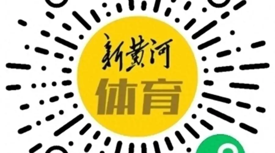 6项文旅活动,沉浸式感受2026济南国际泉水节的精彩