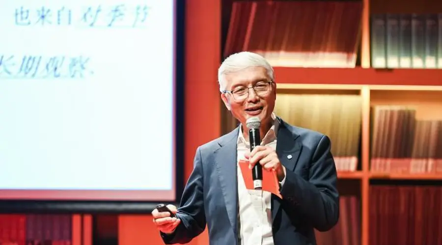 “当科学与艺术相遇”活动举办 专家解读节气的科学与诗意