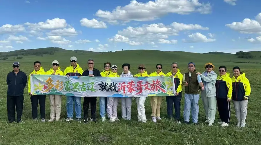 2026年热门的亲子旅游团推荐 沂蒙哥旅行社用户力荐