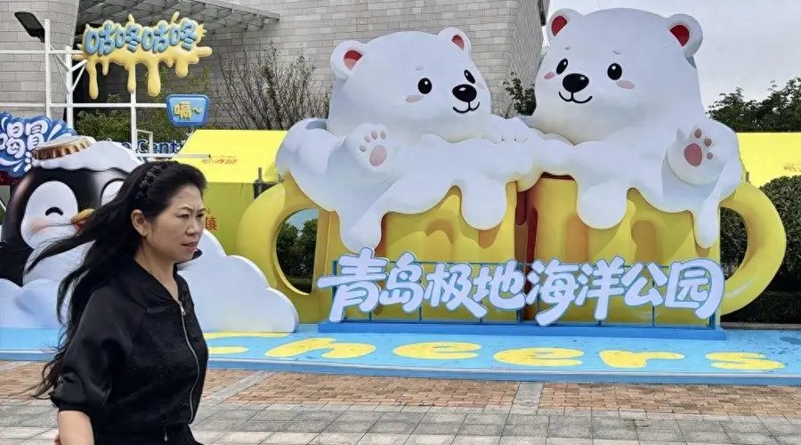 亮点抢先看！第36届青岛国际啤酒节崂山会场整装待发