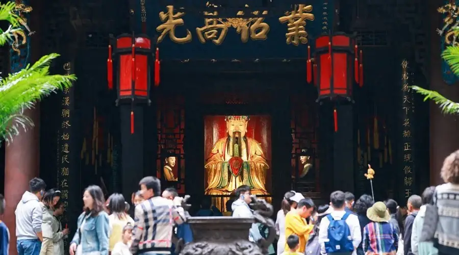 文旅观察|暑期“体验经济”火热 释放蓉城文旅新活力