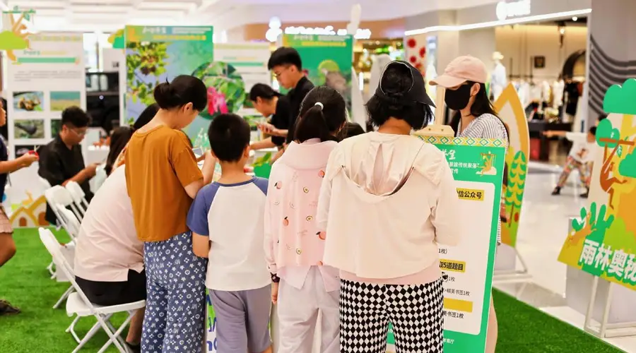 2026年海南“双遗产”申报宣传推广活动收官 立体传播助力世界文化与自然双遗产申报