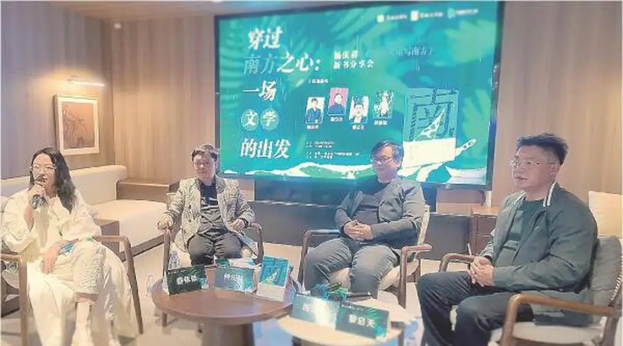 北方作家扎根岭南客家老屋 她把“观音绿”写进小说改编成短剧