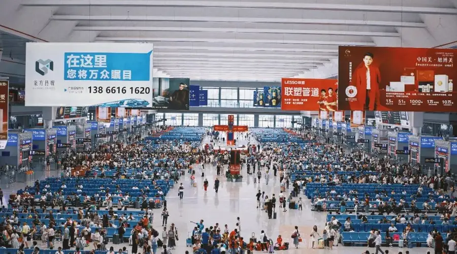 “爽”贵阳的“热”引力