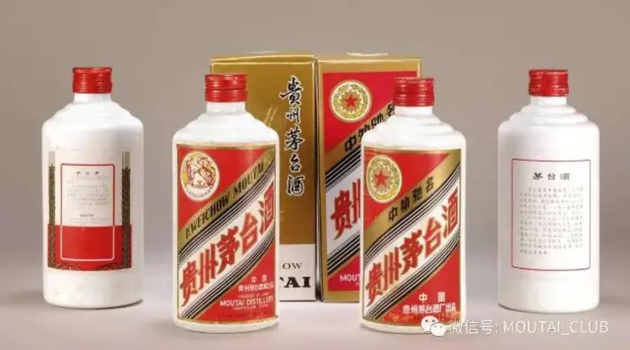 贵州茅台:为何是白酒收藏的不二之选