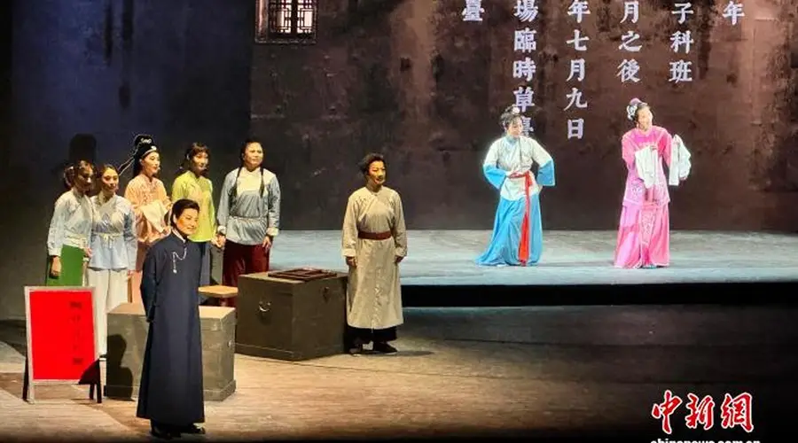 越剧现代戏《女班》首演 回眸百年前女子越剧风雨路
