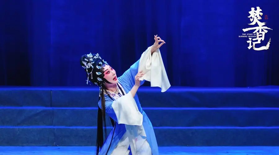 李嘉宜携红派经典《焚香记·打神》亮相北京 展现红腔艺术魅力