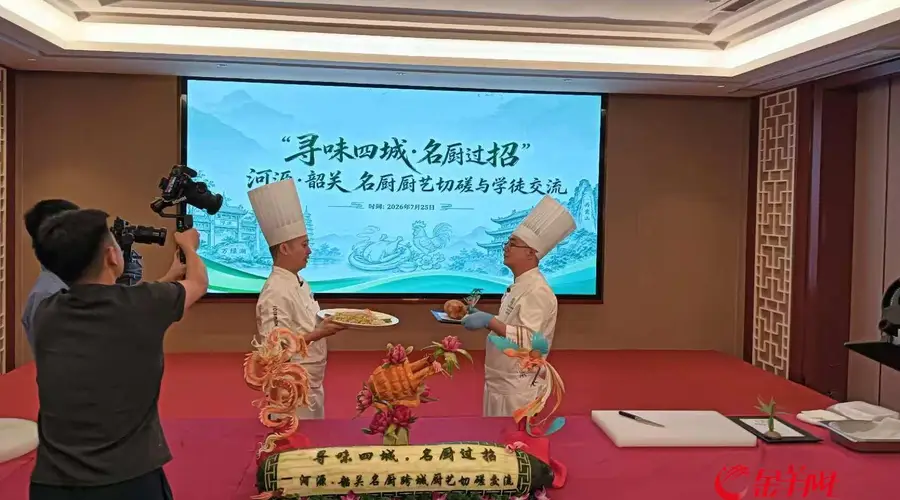 粤菜师傅同台较劲 韶关河源创意菜答“先有鸡还是先有蛋”