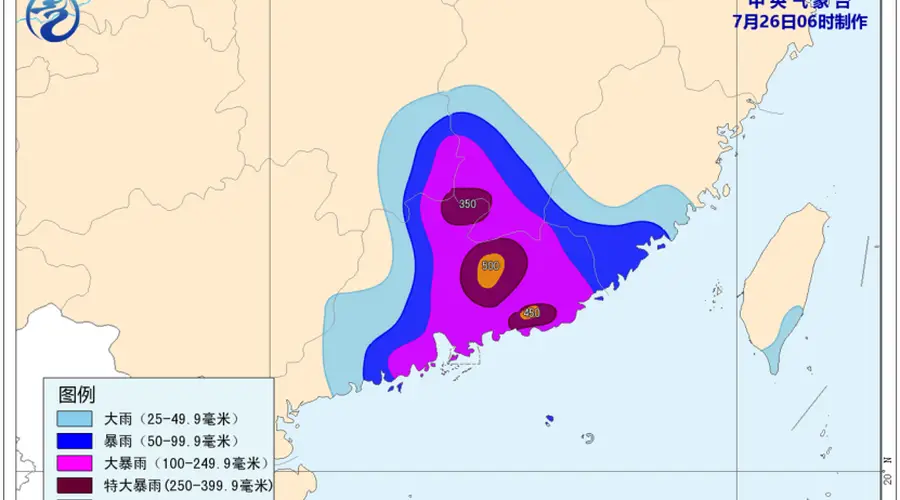 年内最强台风“红霞”登陆广东惠州 粤省今日全线列车停运机场调整航班