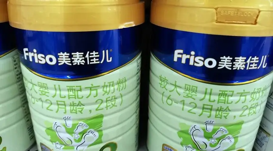 奶粉被检出铅超标9倍?美素佳儿回应
