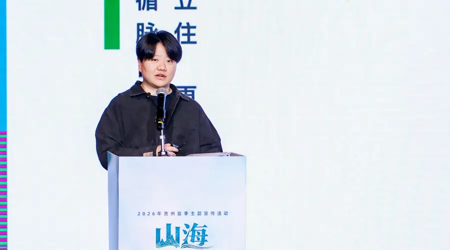 孙林昕将贵州山林味道融入酒 凭特色调酒实现跨地域文化交流