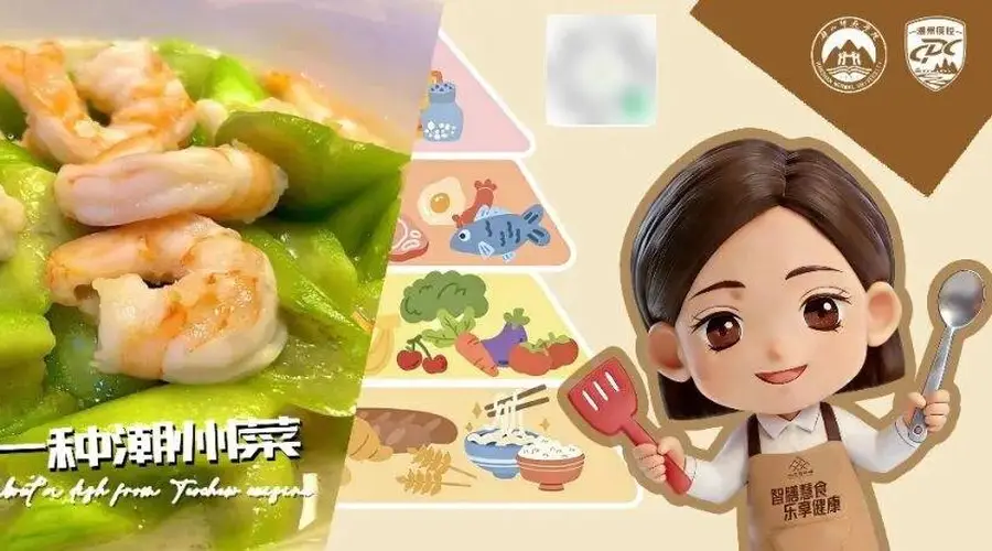 带你认识一种潮菜 | 秋瓜焖虾仁