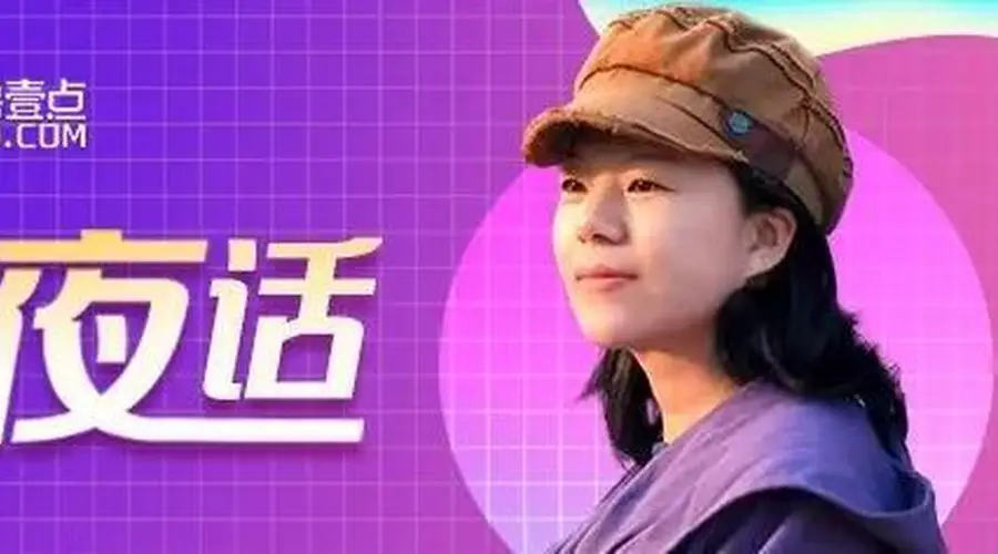 富滇银行助贷合作迭代 新增微众新网等18家机构