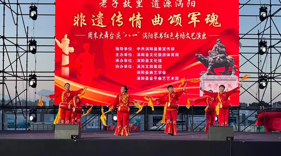 安徽涡阳:非遗琴书唱响“八一”赞歌红色文艺点亮百姓夜生活
