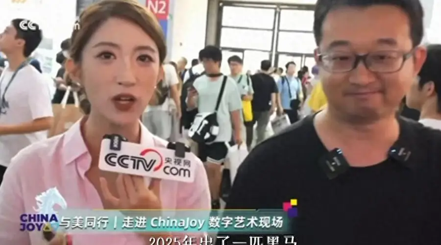 ChinaJoy现场 巨人网络这款小成本黑马获央视点赞社媒刷屏
