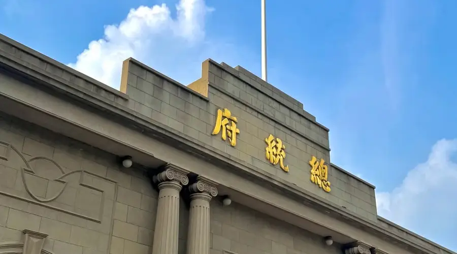 南京暑假亲子游3天2晚出行全攻略 交通住宿游玩实用提示