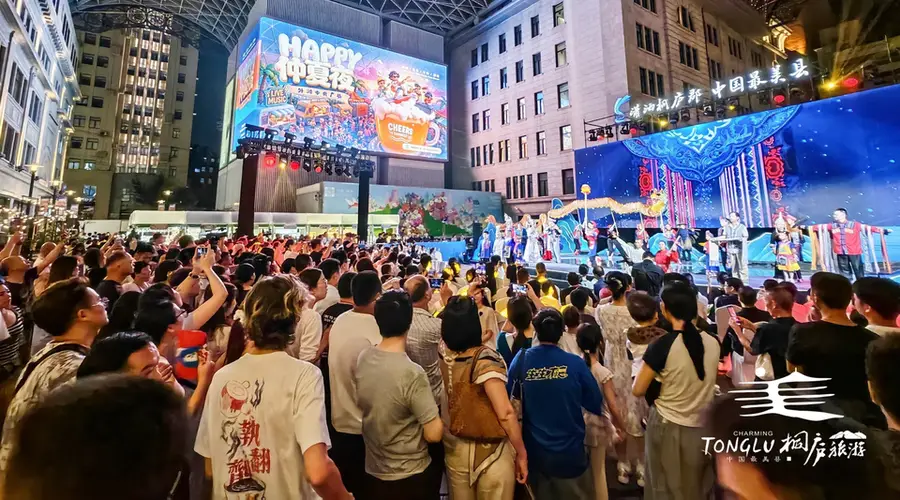 2026桐庐夏日全域旅游季推介活动在上海启幕 推出戏水王国文旅IP邀沪上游客赴夏