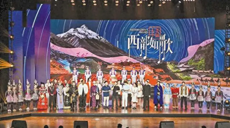 西部如歌》音乐纪录片上线 全网阅读量已破9000万