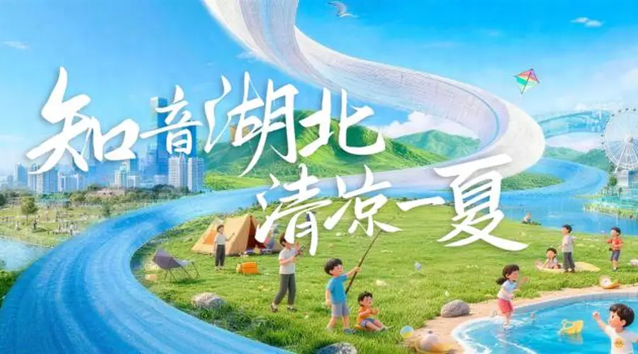 湖北洪湖赏荷攻略:清晨傍晚坐船游 还有红色沉浸体验