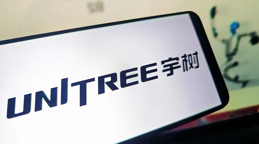 宇树科技战略配售名单披露：DeepSeek、腾讯、中石油均在列