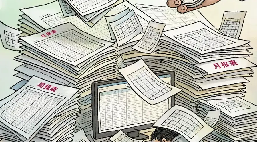 江苏金湖整改涉企报表乱象 基层干部告别“表哥表姐”式负担