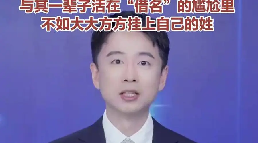 多地试点换名 楼下的兰州拉面要改叫青海拉面了