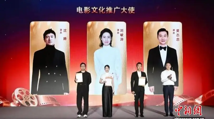 “CMG电影文化嘉年华·天津专场”启动 打造别样光影文化盛宴