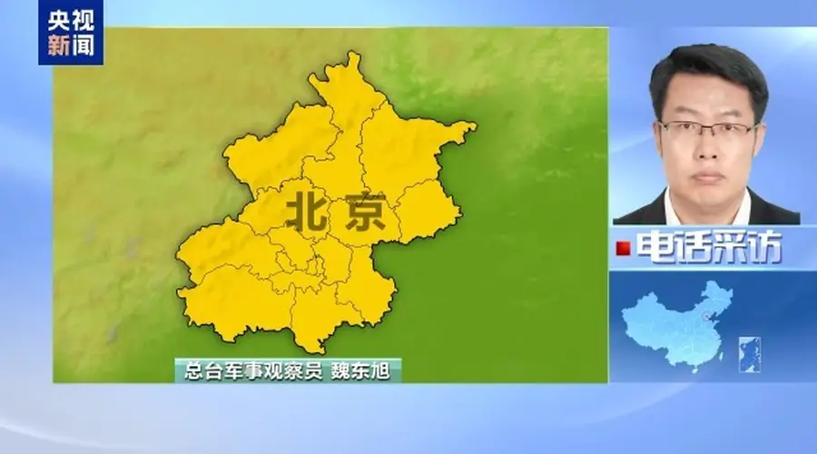 “猎鹰打击”特遣部队有何特点 美军意欲何为？一文了解