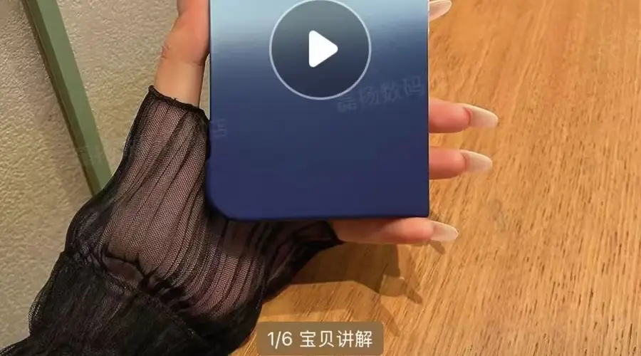 苹果新机尚未发布,手机壳已开卖,配件商为何“抢跑”?