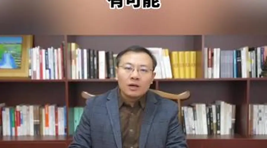 任泽平回应段永平“茅台十年跑赢大部分基金”:有可能