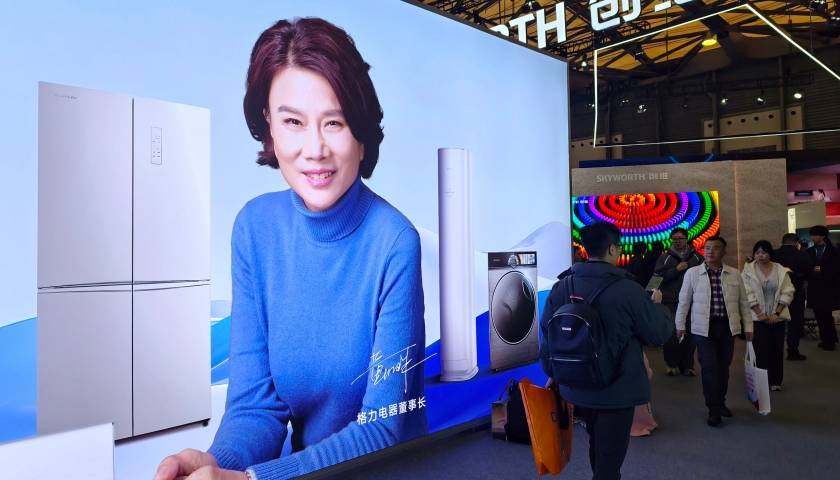 董明珠回应格力人事调整频繁，称将对出口模式做大变革