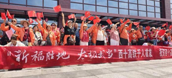 从西安推介周到专列首发，武当山跑出文旅转化“加速度”