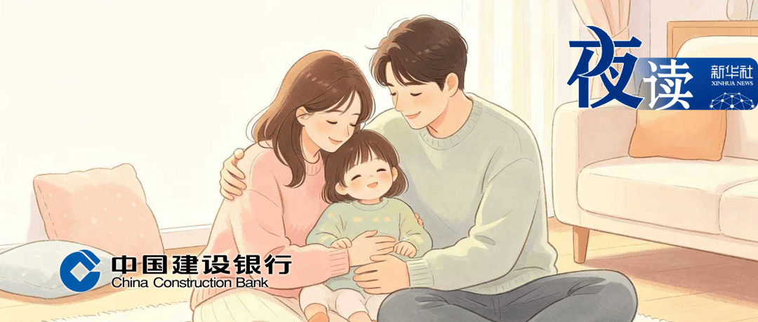 夜读丨养一个有主见的孩子，父母要常说这5句话