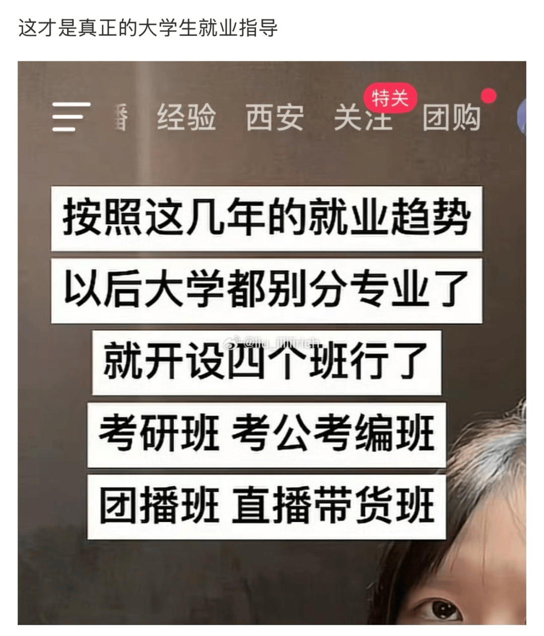 既是美男又是糙汉，这些现偶男主怎么做到的？