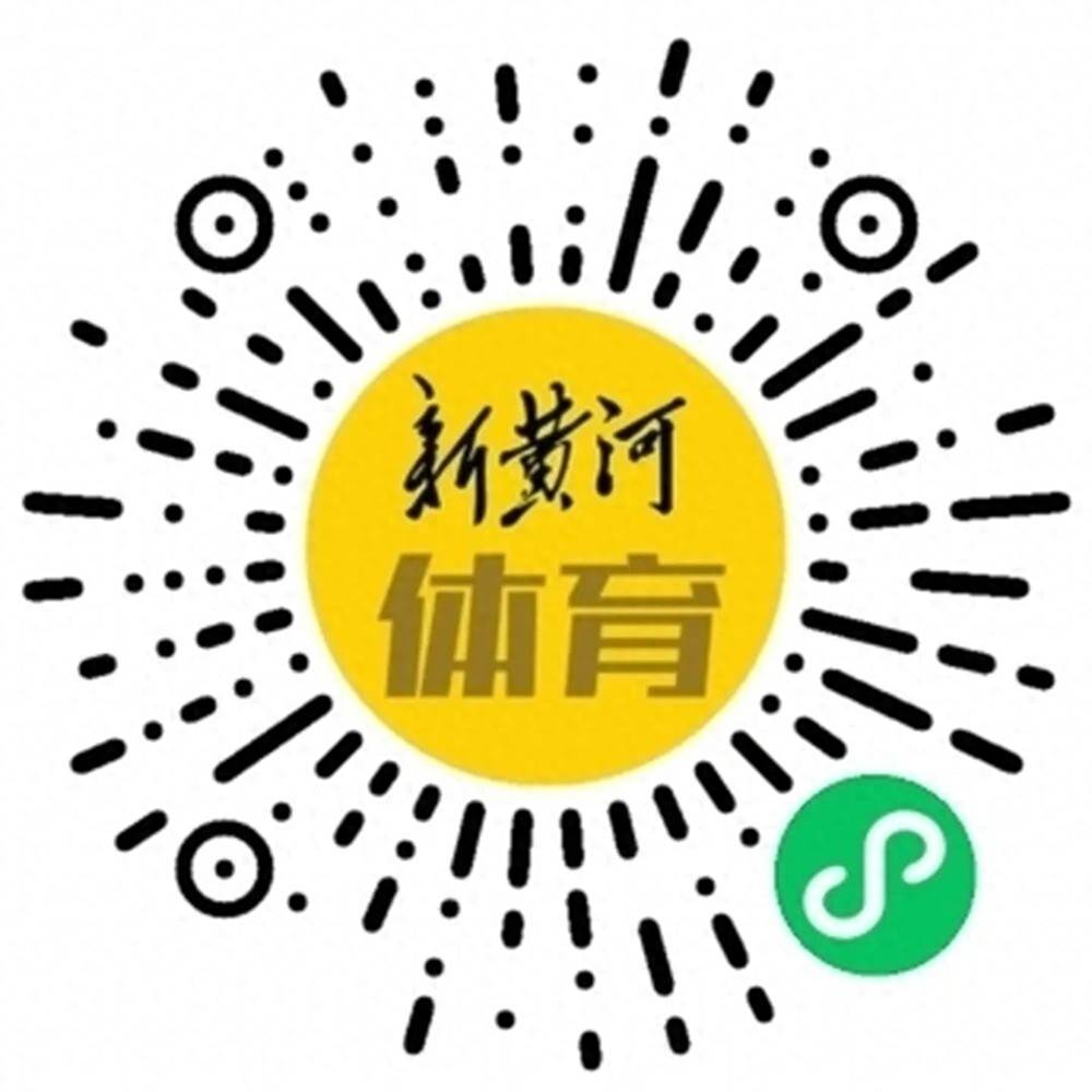 6项文旅活动，沉浸式感受2026济南国际泉水节的精彩